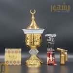 W2526 Manual Bakhoor Burner PKG AC | 10" - Image 2
