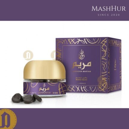 Bakhoor Maryam | 60gm